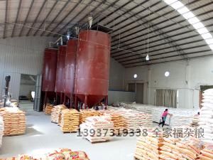 玉米加工生產(chǎn)設(shè)備